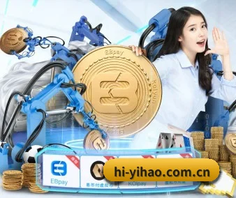 壹号娱乐 APP